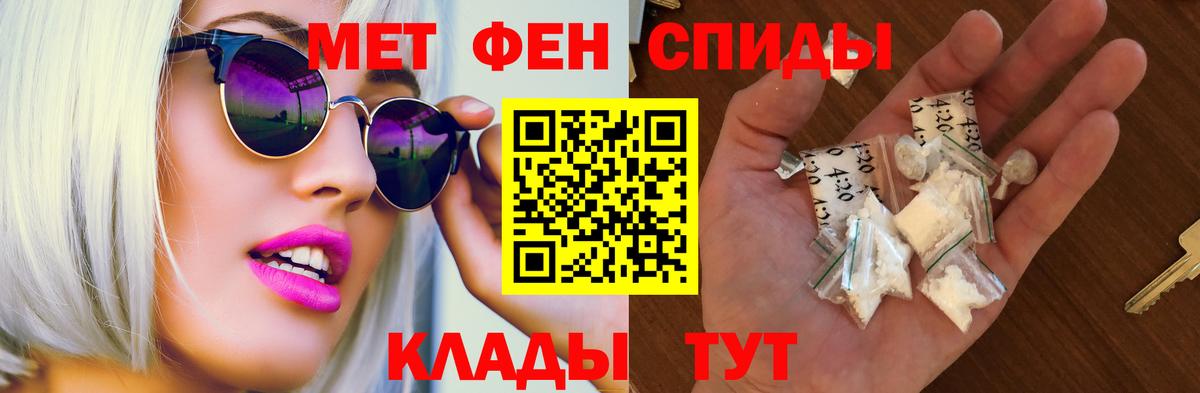 МАРИХУАНА Конаково