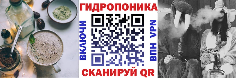 Canna-Cookies конопля  наркота  Конаково 