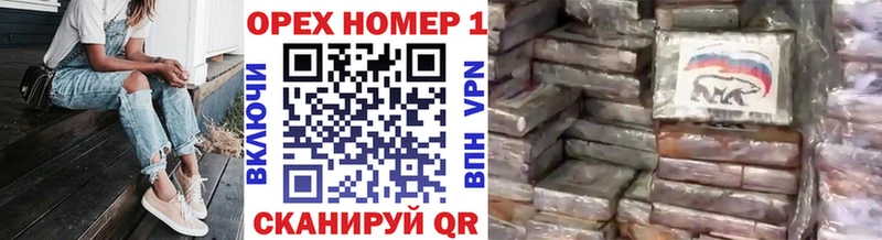 где можно купить наркотик  Конаково  Кокаин Боливия 