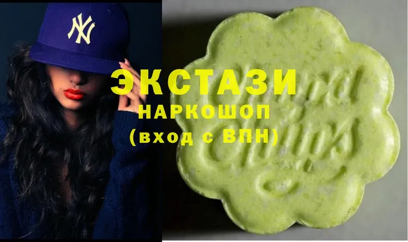 Ecstasy XTC  Конаково 