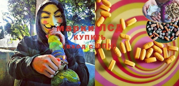 кокаин премиум Нягань