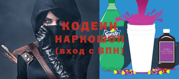 кокаин премиум Нягань