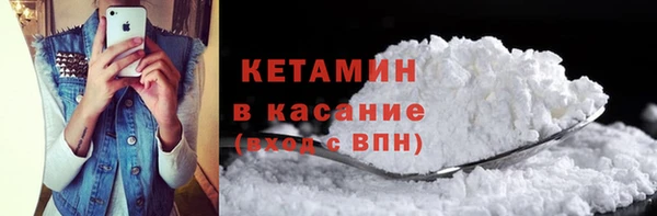 кокаин премиум Нягань
