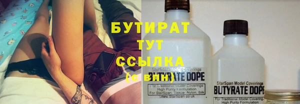 альфа пвп Остров