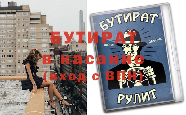 кокаин премиум Нягань