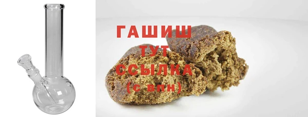 круглые Ельня