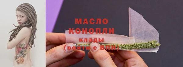 кокаин премиум Нягань