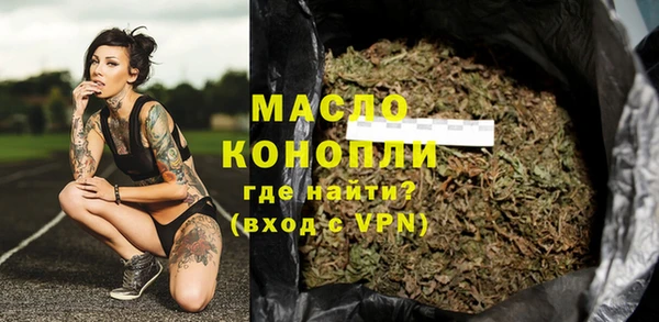 кокаин премиум Нягань