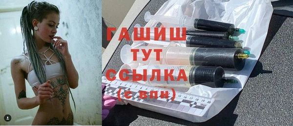 кристаллы Няндома