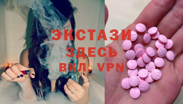 альфа пвп Остров