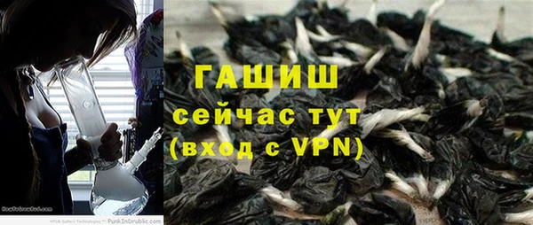 кокаин премиум Нягань