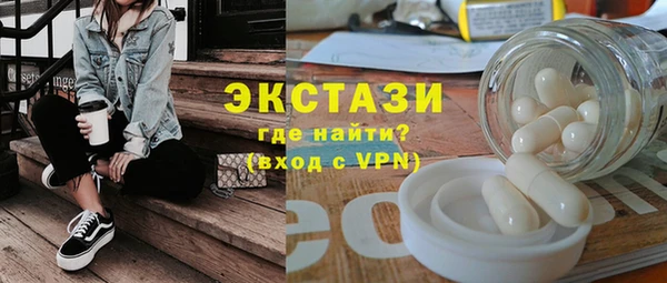 кокаин премиум Нягань