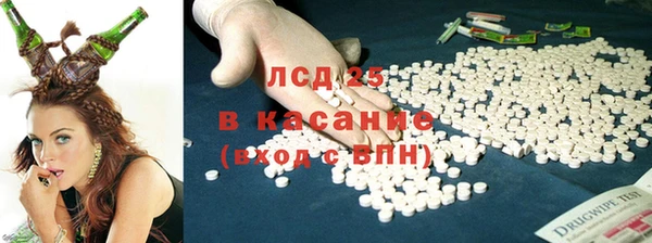 альфа пвп Остров