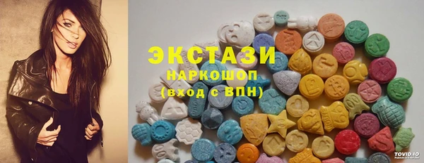 кристаллы Няндома