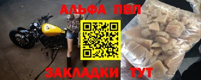 гашик Камышлов