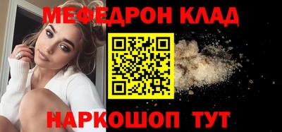 герыч Бугуруслан