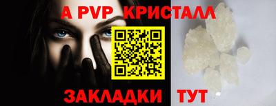 экстази Кандалакша
