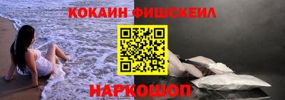 экстази Кандалакша