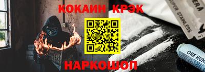гашик Камышлов