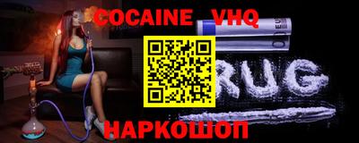 mdma Канаш