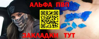 экстази Кандалакша