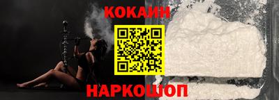 гашик Камышлов