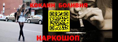гашик Камышлов
