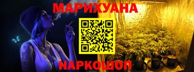 экстази Кандалакша