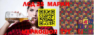 mdma Канаш