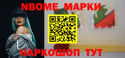 гашик Камышлов