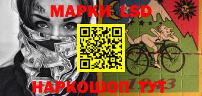 mdma Канаш