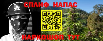 экстази Кандалакша