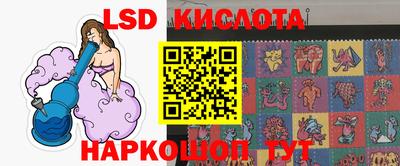 экстази Кандалакша