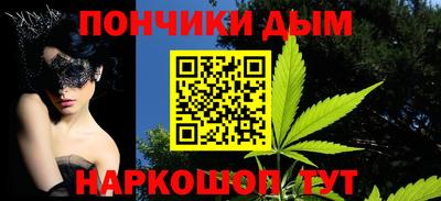 герыч Бугуруслан