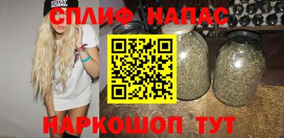 меф Волжский