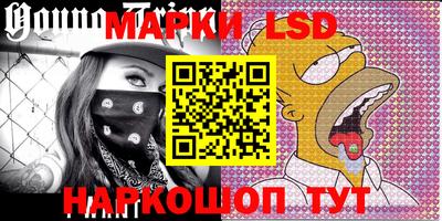 кокс Будённовск