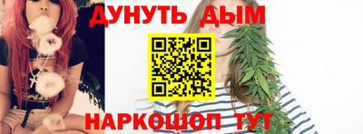экстази Кандалакша