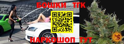 герыч Бугуруслан