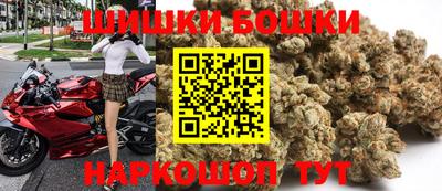 mdma Канаш