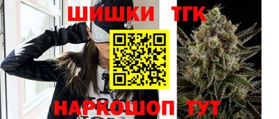 экстази Кандалакша