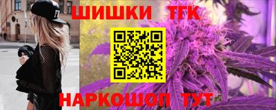 экстази Кандалакша