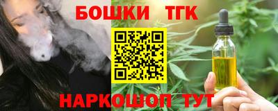 герыч Бугуруслан