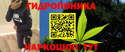 экстази Кандалакша