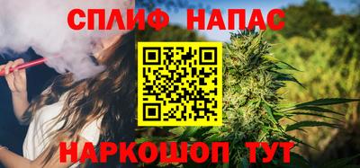 экстази Кандалакша