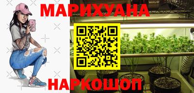 стафф Бузулук