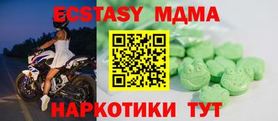 гашик Камышлов