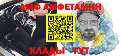экстази Кандалакша