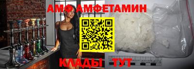 экстази Кандалакша