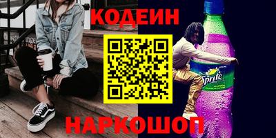 mdma Канаш