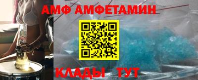 гашик Камышлов